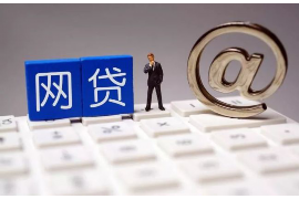 万年专业要账公司如何查找老赖？