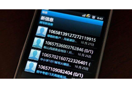 万年万年专业催债公司的催债流程和方法